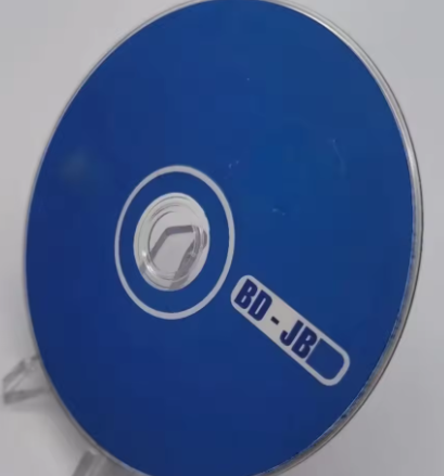 Geknackte BD-JB-Disc für Konsole